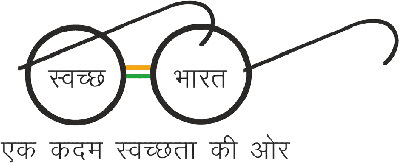 images/partners/png-transparent-blue-background-with-text-overlay-swachh-bharat-mission-government-of-india-digital-india-prime-minister-of-india-india-angle-text-logo-removebg-preview (1).png